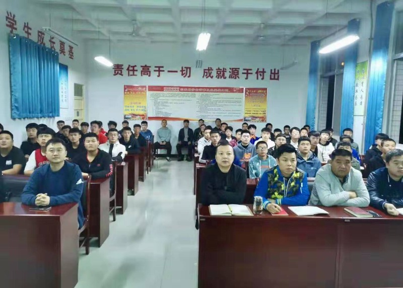 QQͼƬ20191023093637.jpg