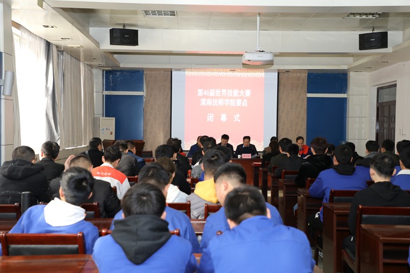 会场2.JPG