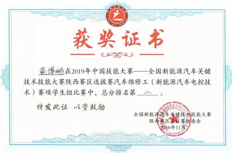 微信图片_20191117003511.jpg