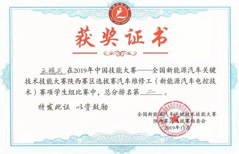 微信图片_20191117003502.jpg