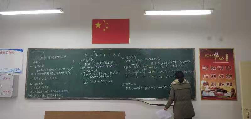 微信图片_20191230085227.jpg 微信图片_20191230085227.jpg