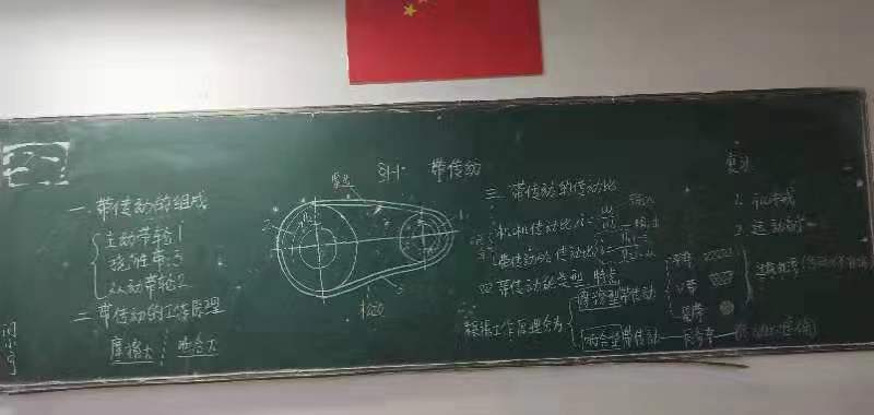 微信图片_20191230085231.jpg 微信图片_20191230085231.jpg
