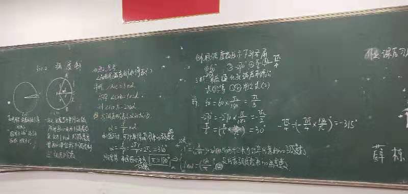 微信图片_20191230085236.jpg