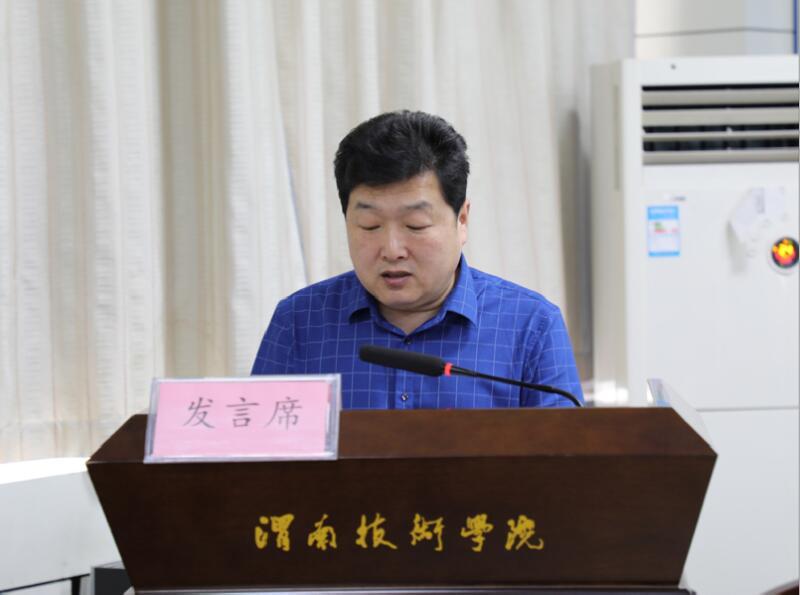 QQ截图20200607111141.jpg QQ截图20200607111141.jpg