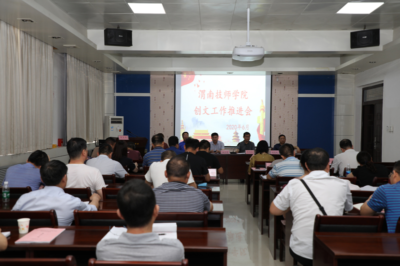 会场.JPG 会场.JPG