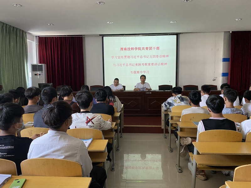 1、微信图片_20200619110351.jpg 1、微信图片_20200619110351.jpg