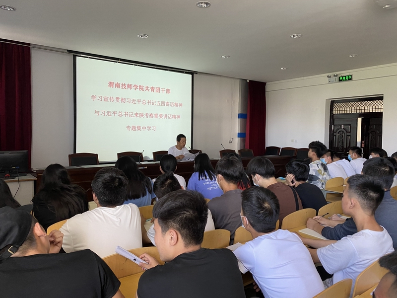 2、微信图片_20200619110452.jpg 2、微信图片_20200619110452.jpg