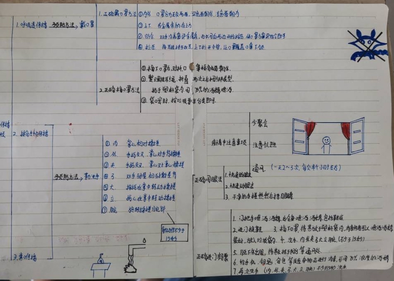 QQ图片20200709092225.jpg QQ图片20200709092225.jpg