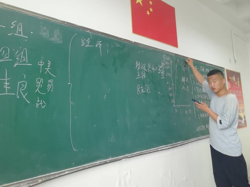 QQ图片20200709092704.jpg QQ图片20200709092704.jpg