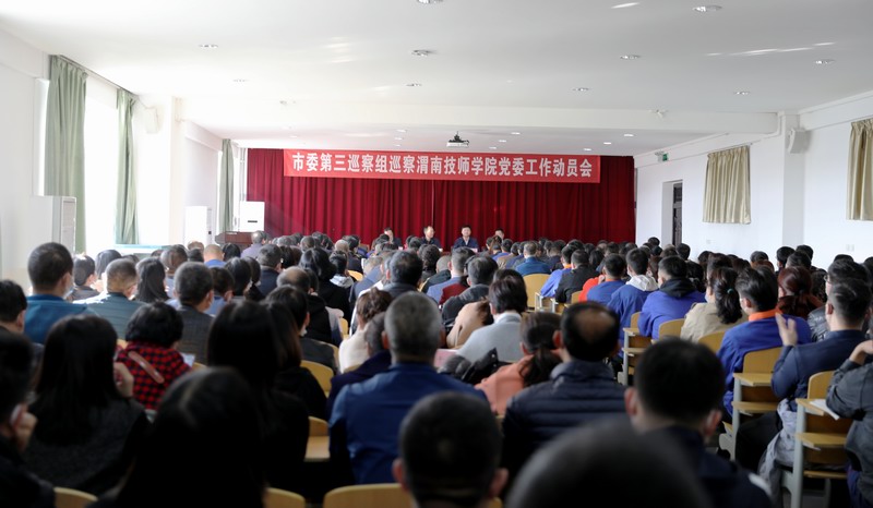 6、会�?.JPG 6、会�?.JPG