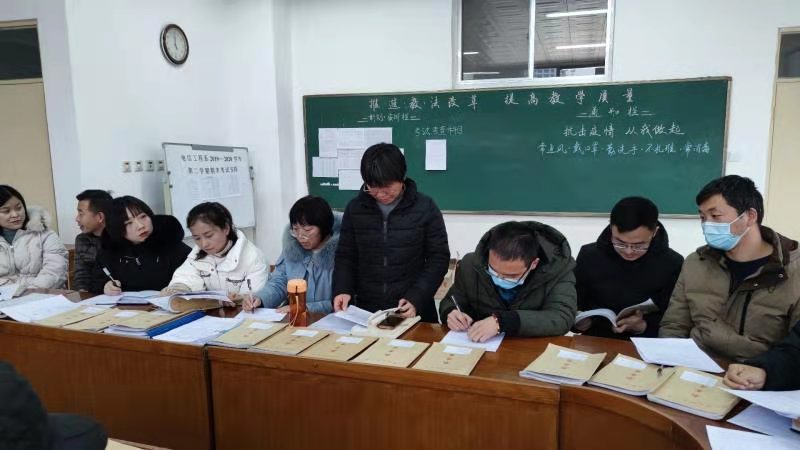 微信图片_20201222085918.jpg 微信图片_20201222085918.jpg