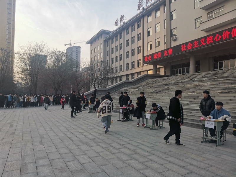 微信图片_20201223093145.jpg 微信图片_20201223093145.jpg