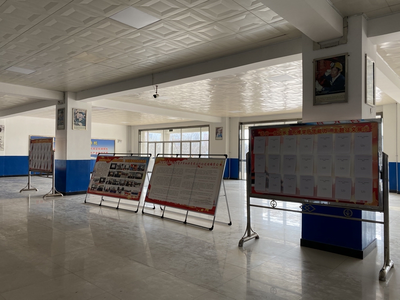 微信图片_20201224091137.jpg 微信图片_20201224091137.jpg