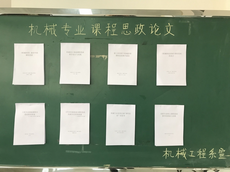 QQ图片20201224090710.jpg QQ图片20201224090710.jpg