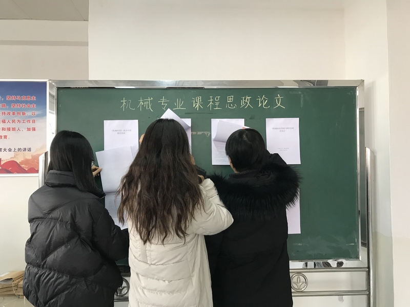 QQ图片20201224090716.jpg QQ图片20201224090716.jpg