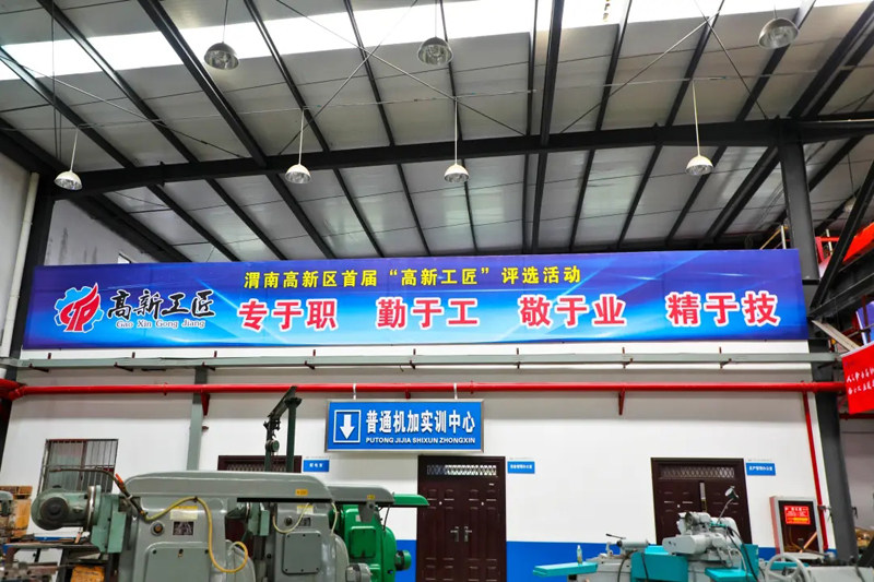 20210114_202223_034.jpg 20210114_202223_034.jpg