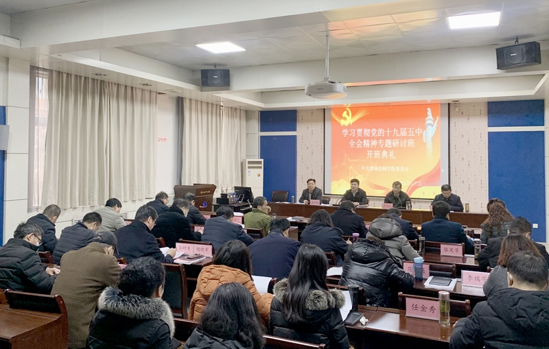 1、QQ图片20210305090307.jpg 1、QQ图片20210305090307.jpg