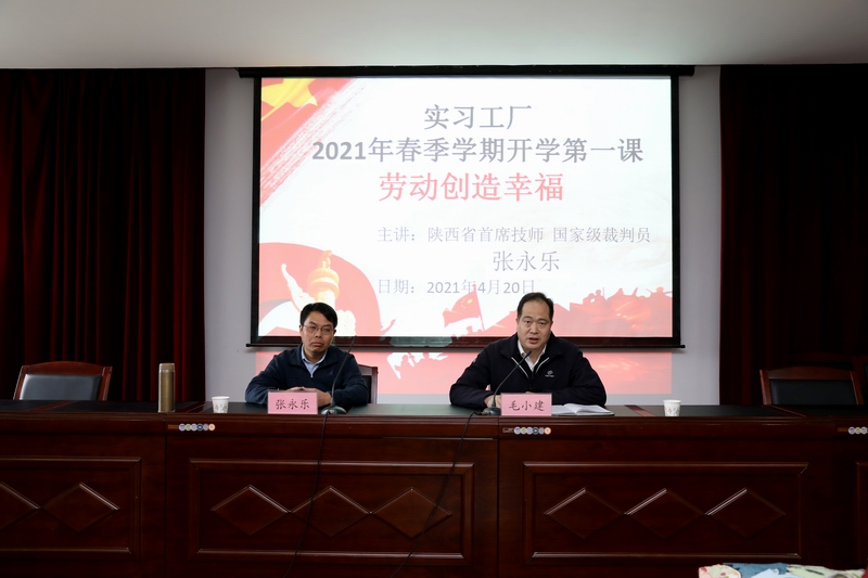 1�?N1A7163.JPG 1�?N1A7163.JPG