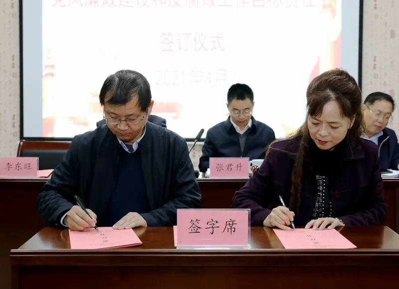 20210430_204635_012.jpg 20210430_204635_012.jpg