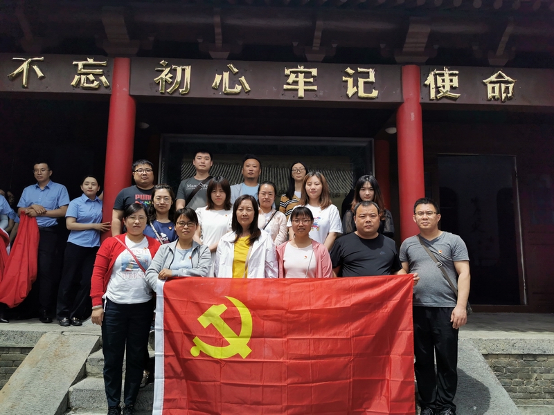 微信图片_20210601092343.jpg 微信图片_20210601092343.jpg