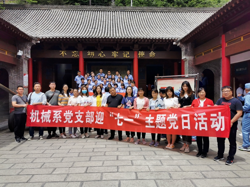 微信图片_20210601092357.jpg 微信图片_20210601092357.jpg