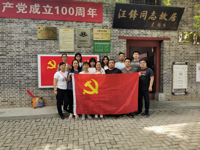 微信图片_20210601092407.jpg 微信图片_20210601092407.jpg