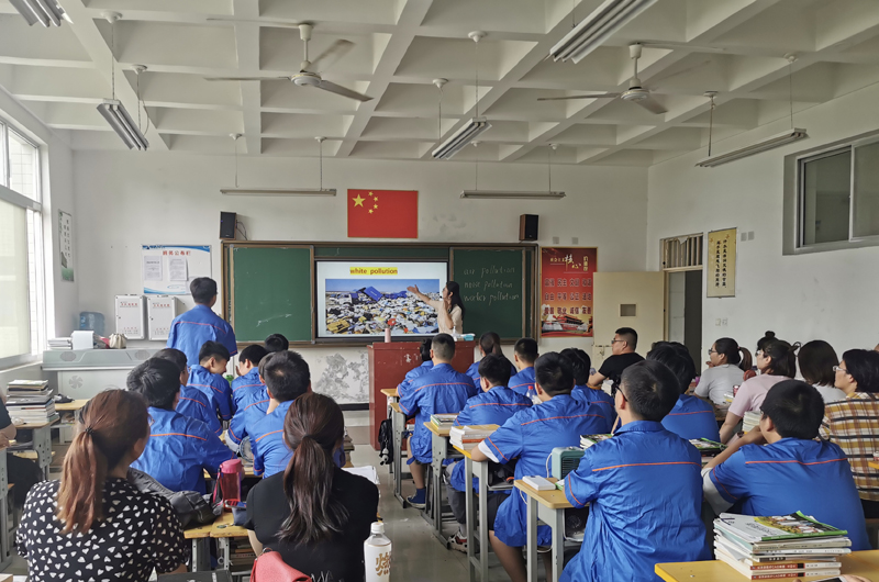 微信图片_20210617150402.jpg 微信图片_20210617150402.jpg