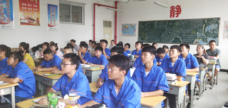 微信图片_20210617150419.jpg 微信图片_20210617150419.jpg