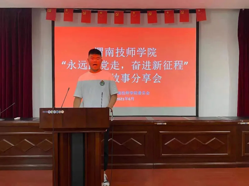 20210623_230521_004.jpg 20210623_230521_004.jpg