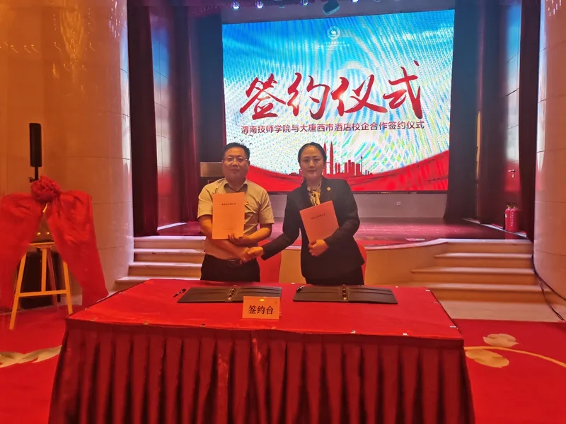 20210707_194738_004.jpg 20210707_194738_004.jpg