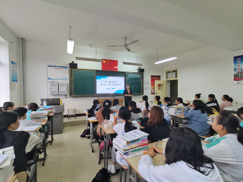 微信图片_20210917093708.jpg 微信图片_20210917093708.jpg
