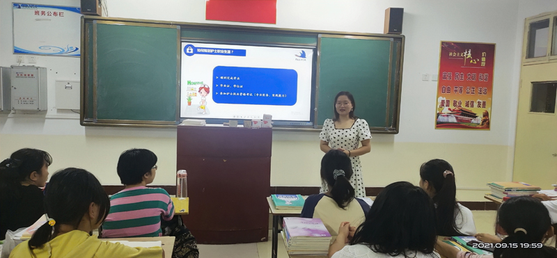 微信图片_20210917093650.jpg 微信图片_20210917093650.jpg