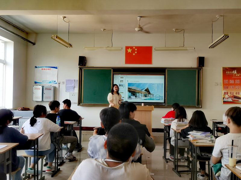 微信图片_20210917093701.jpg 微信图片_20210917093701.jpg