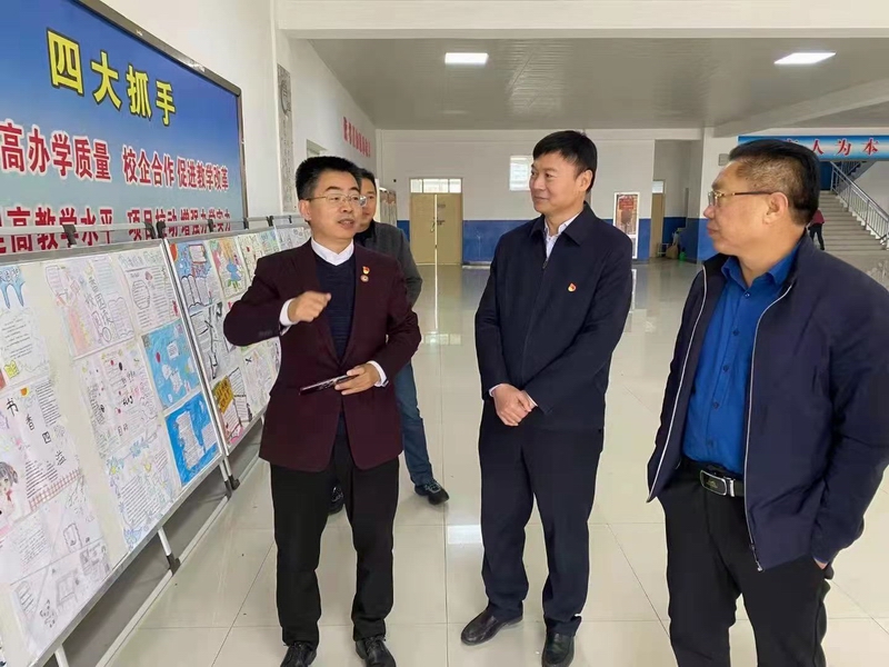 微信图片_20211108145543.jpg 微信图片_20211108145543.jpg