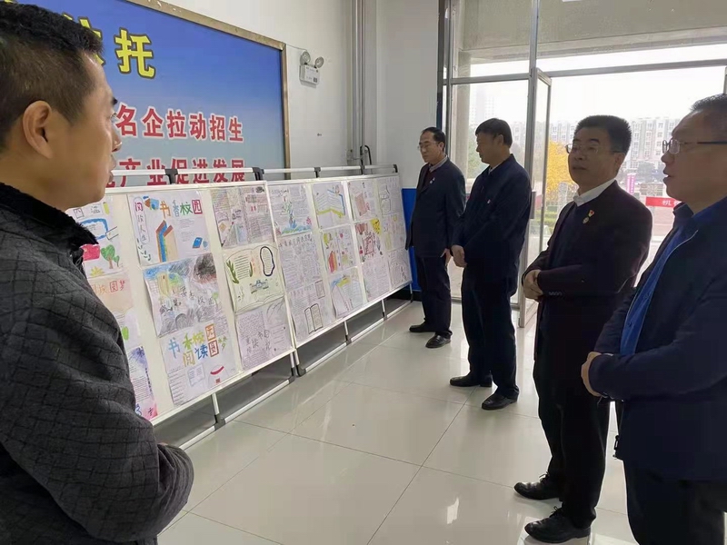 微信图片_20211108145522.jpg 微信图片_20211108145522.jpg