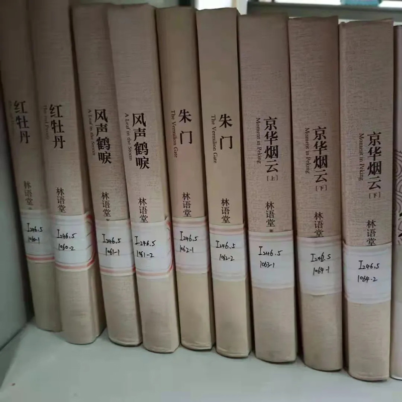 20211115_204115_007.jpg 20211115_204115_007.jpg