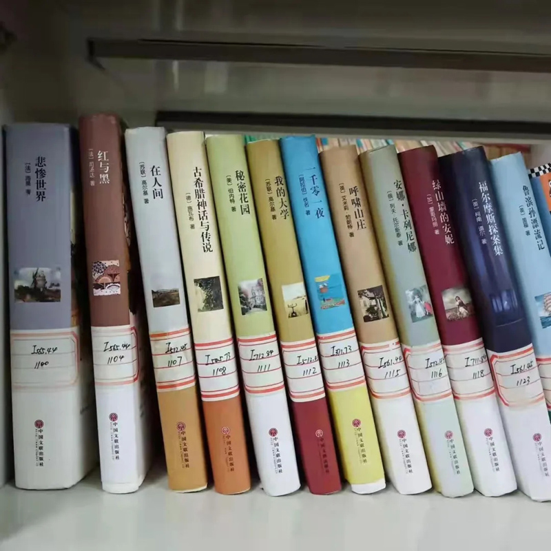 20211115_204115_009.jpg 20211115_204115_009.jpg