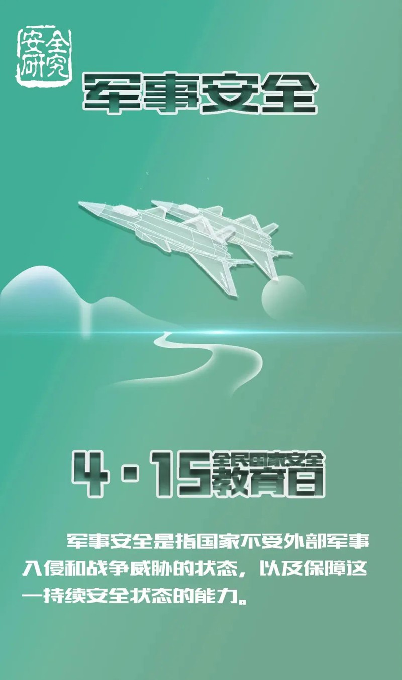 20220412_213733_008.jpg