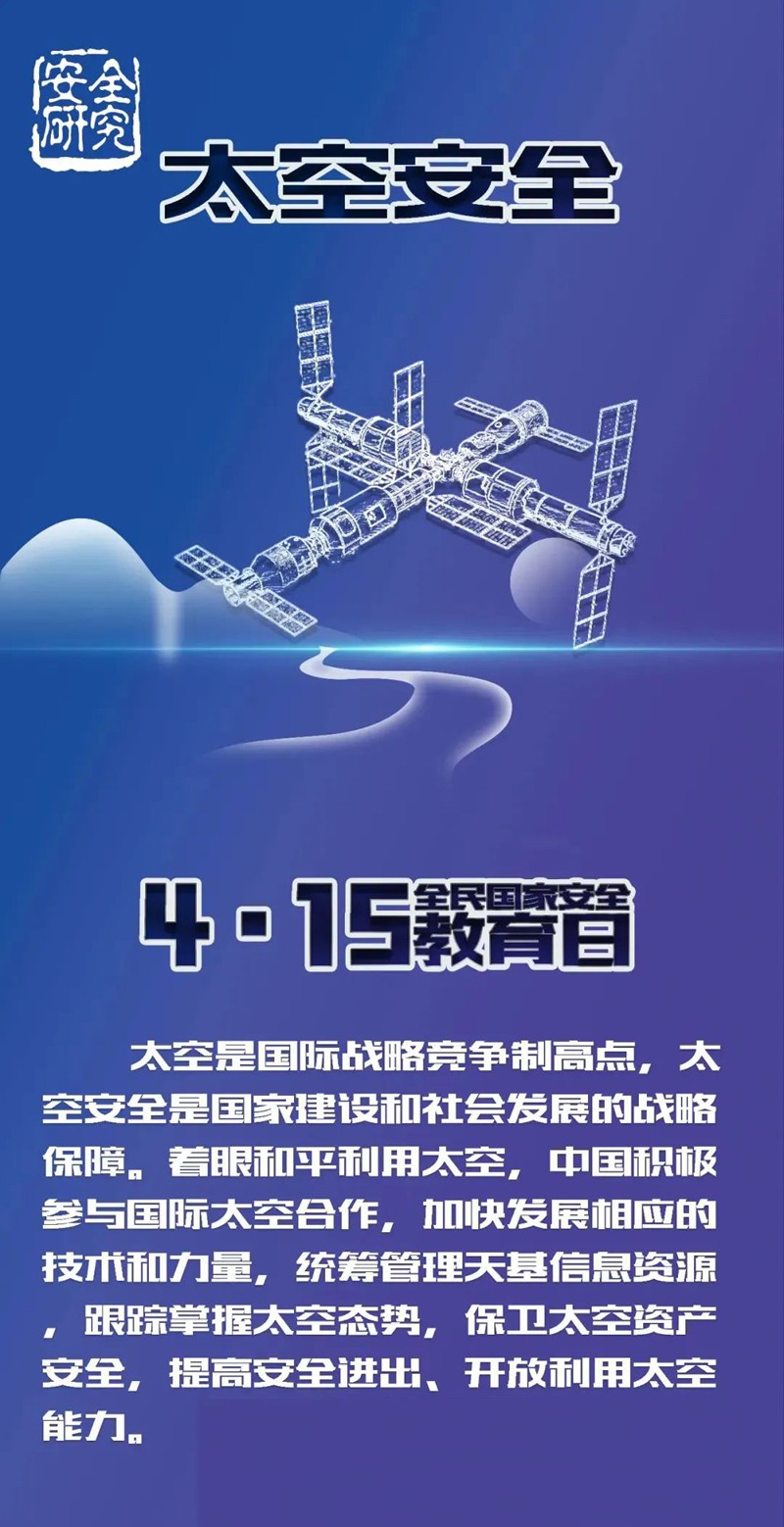 20220412_213733_019.jpg