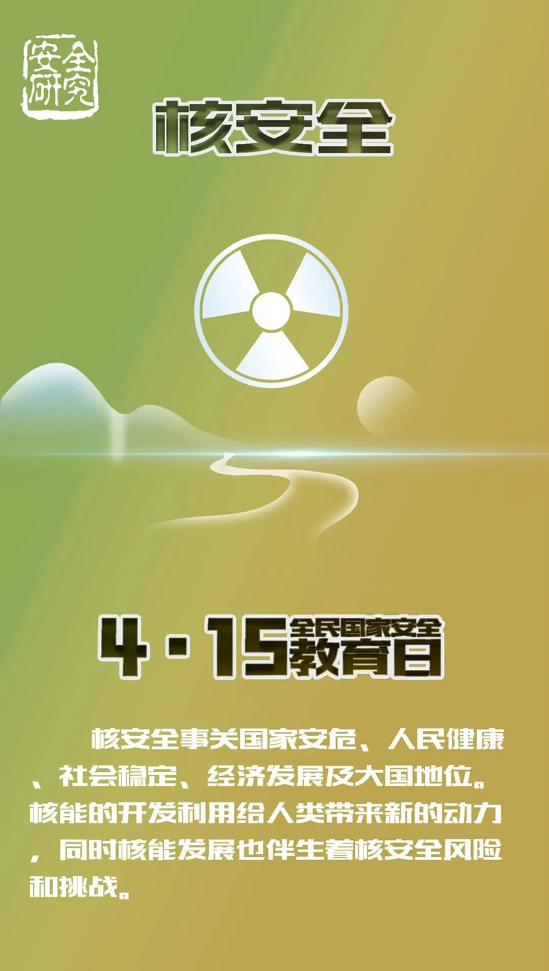 20220412_213733_017.jpg