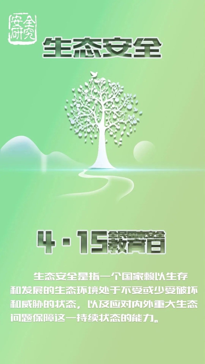20220412_213733_015.jpg