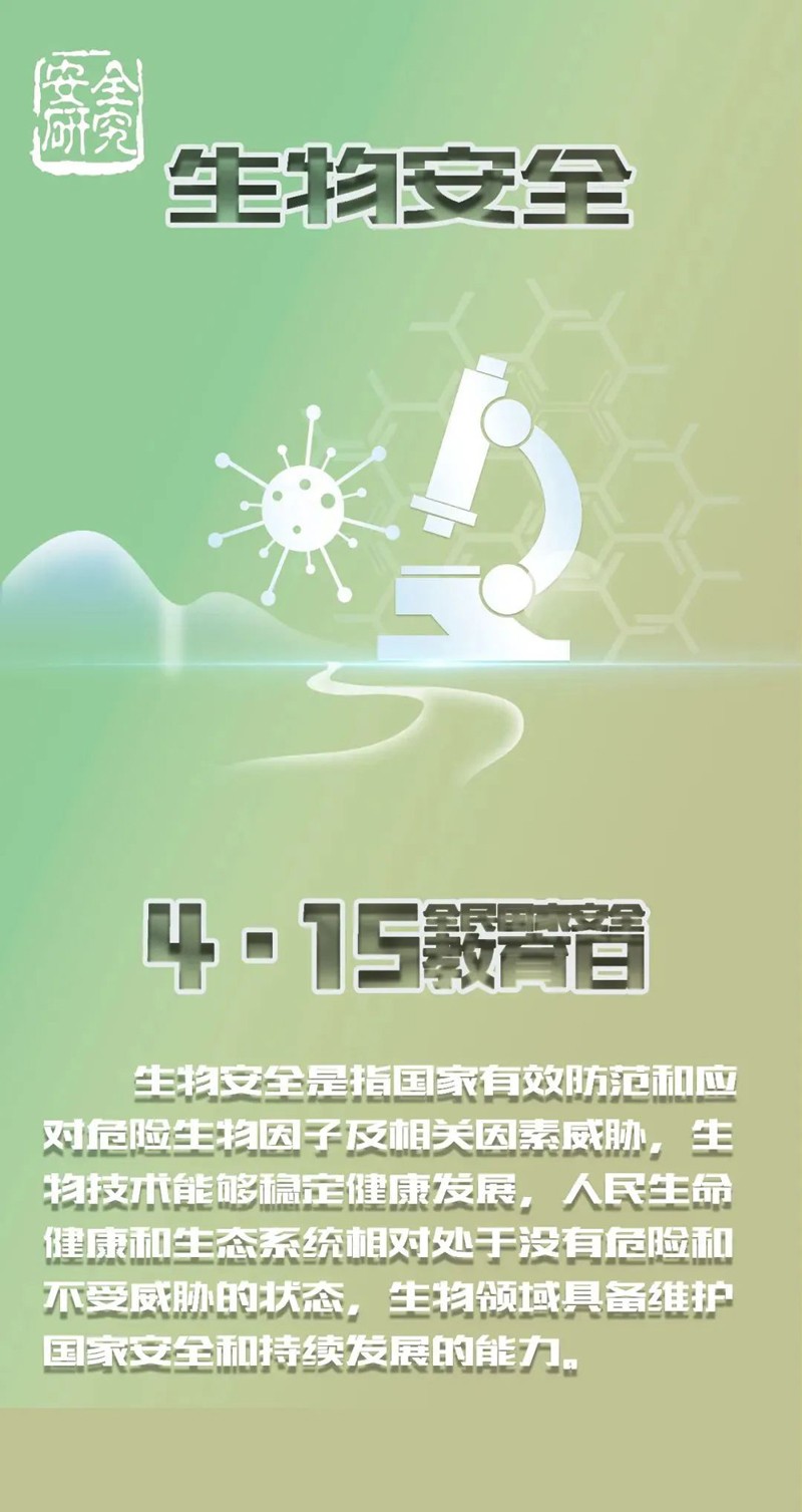 20220412_213733_022.jpg