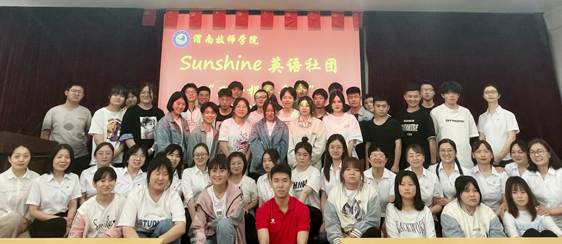 微信图片_20220601091800.jpg 微信图片_20220601091800.jpg