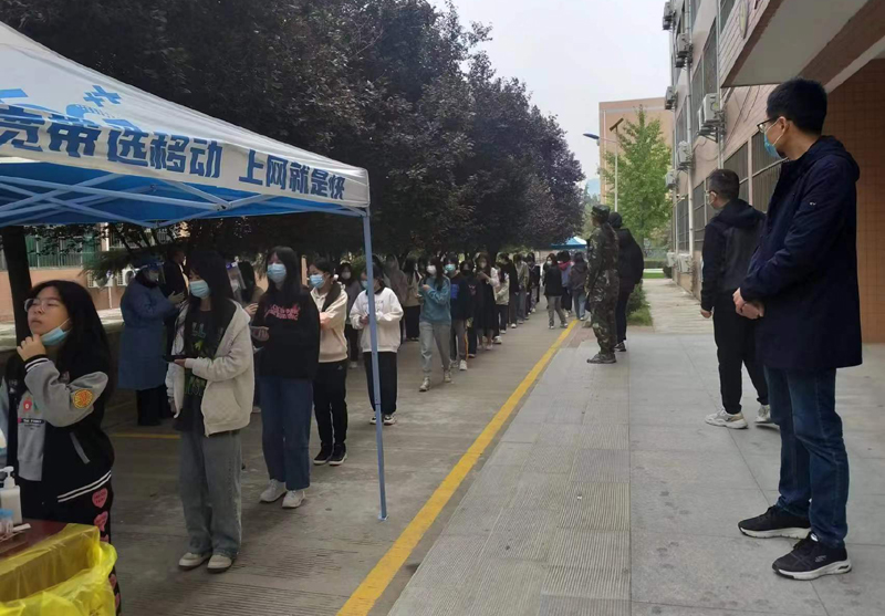 微信图片_20221013164300.jpg 微信图片_20221013164300.jpg