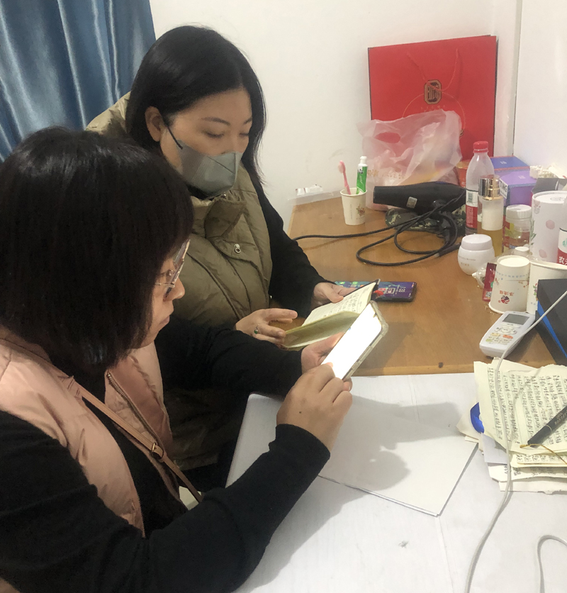 微信图片_20221018170400.jpg 微信图片_20221018170400.jpg