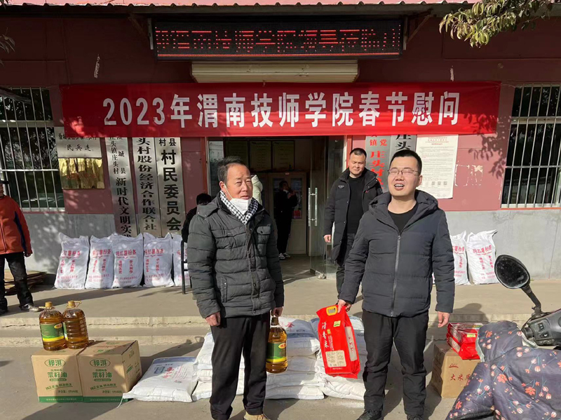 6微信图片_20230120185154.jpg 6微信图片_20230120185154.jpg