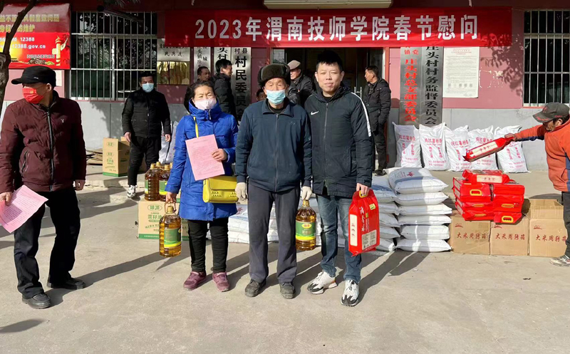 8微信图片_20230120185137.jpg 8微信图片_20230120185137.jpg