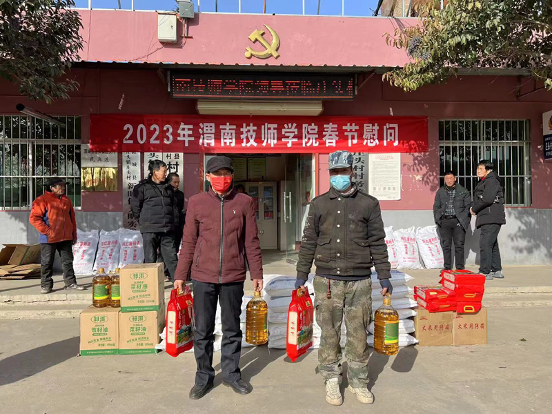 9微信图片_20230120185143.jpg 9微信图片_20230120185143.jpg