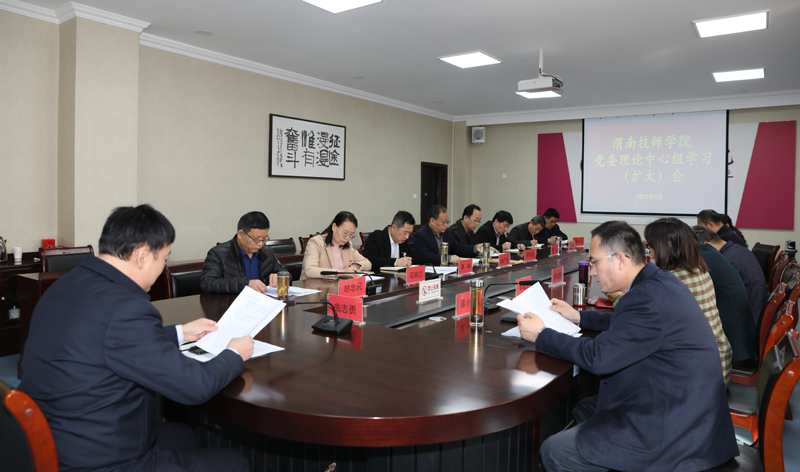 4.9N1A1020.JPG 4.9N1A1020.JPG