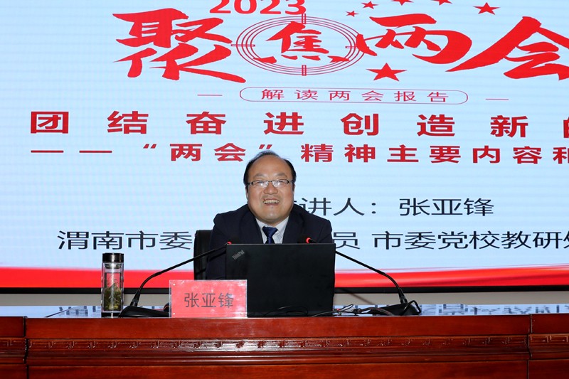 3.9N1A3993.JPG